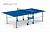 теннисный стол olympic optima - компактный стол для небольших помещений со встроенной сеткой
