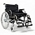кресло-коляска механическое с повышеной грузоподъемностью vermeiren v300хl